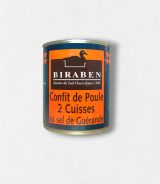 2 cuisses de poules confites - boite 765g